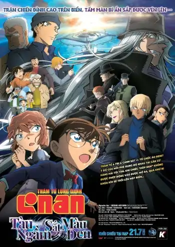 Detective Conan Movie 026: Black Iron Submarine