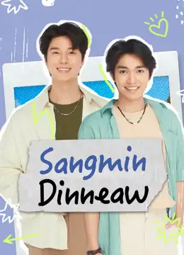 Sangmin Dinneaw